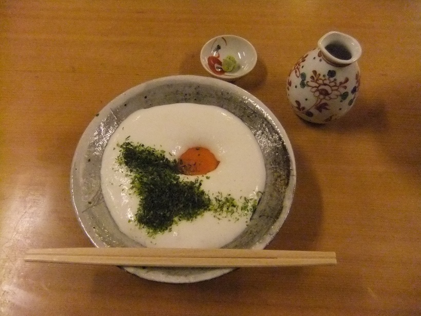 大黒屋＠浅草の月見いも20130219.JPG