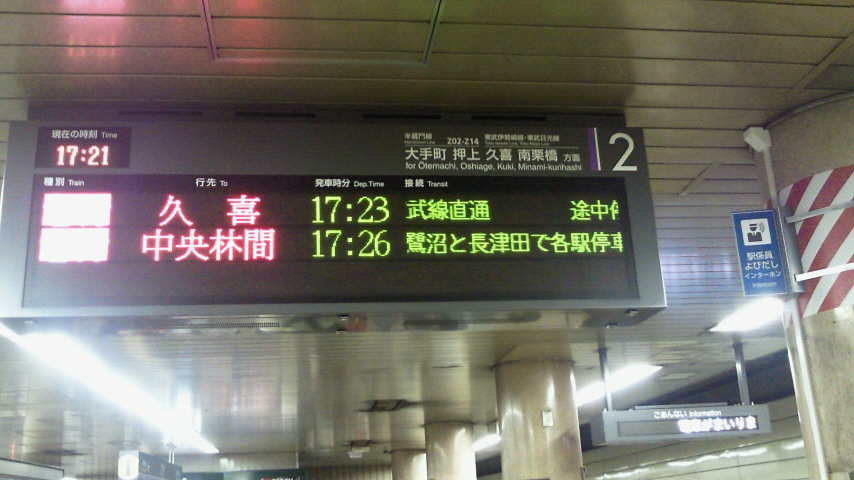 201306161721001.jpg