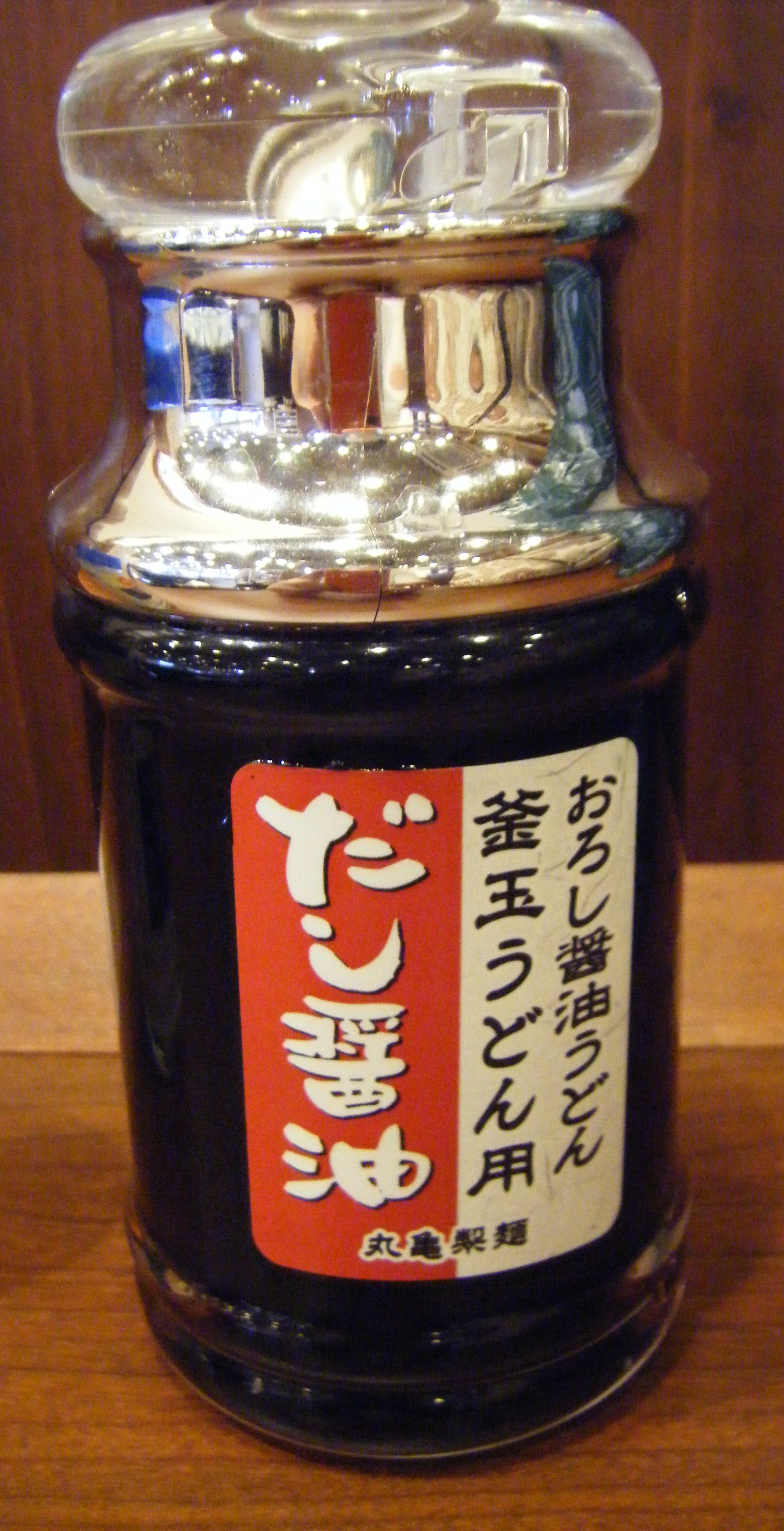 DSCF1172.jpg