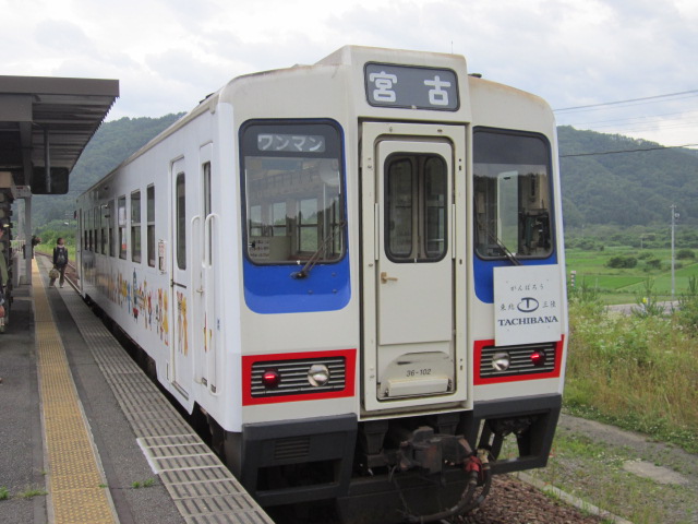 三陸鉄道