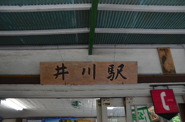 DSC_3861.JPG