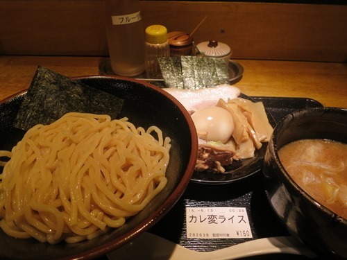 20150513_麺屋 中川會_つけめん（並盛）と特製トッピング.JPG