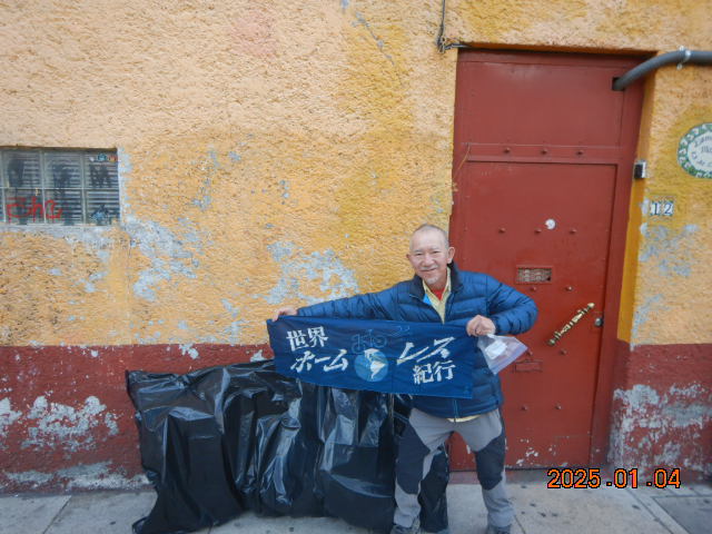 DSCN0110.JPG