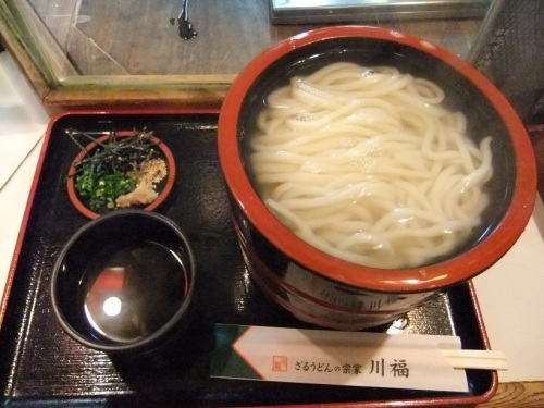 8ページ目の うどん等の麺類 そば粉使用品 そば屋の品 足立区全店制覇男のさらなるお蕎麦屋さんめぐり 楽天ブログ