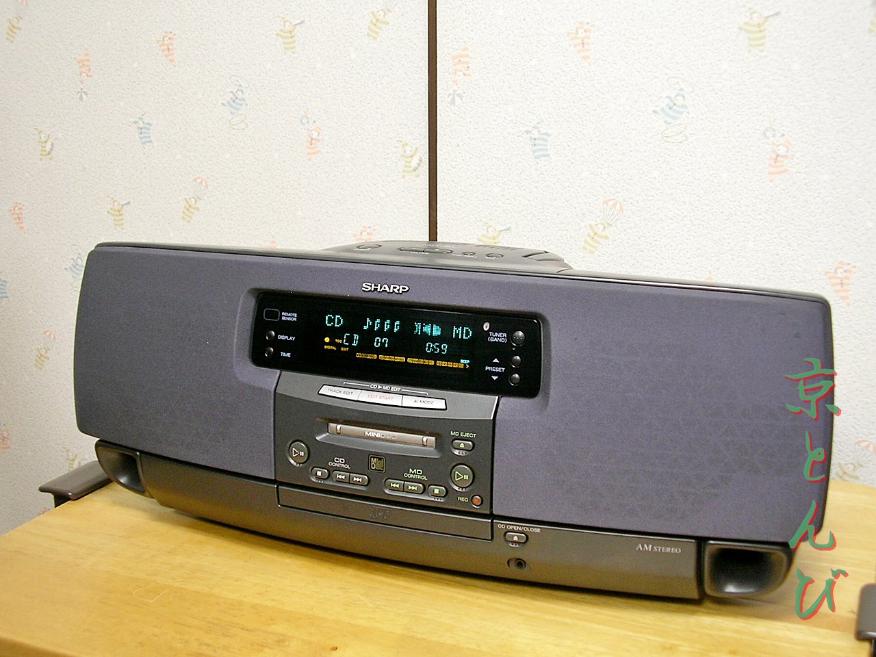 SANY0548.JPG