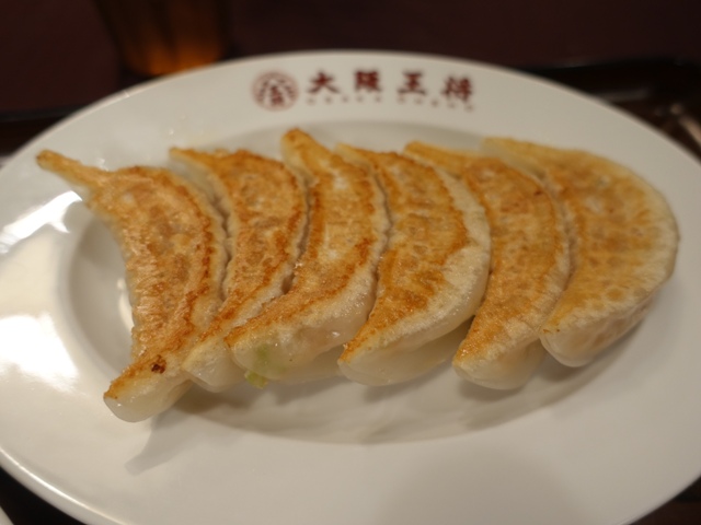 DSC01019.JPG