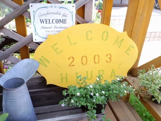 CA3G0740.JPG