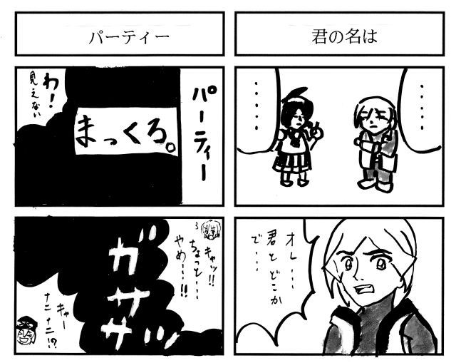 サンプル１.jpg