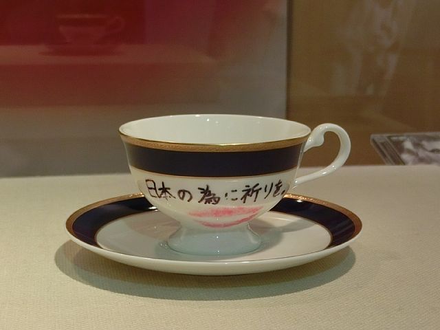 ティーカップ.jpg