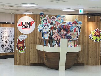 DSCF8630.JPG