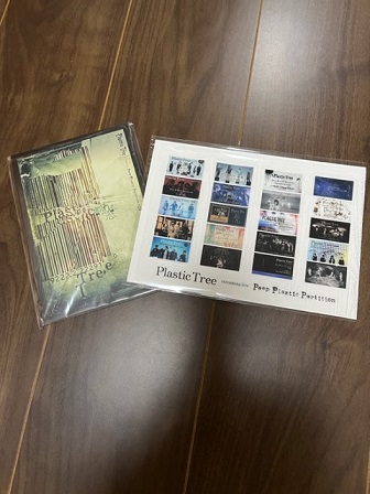 プラグッズ.jpg