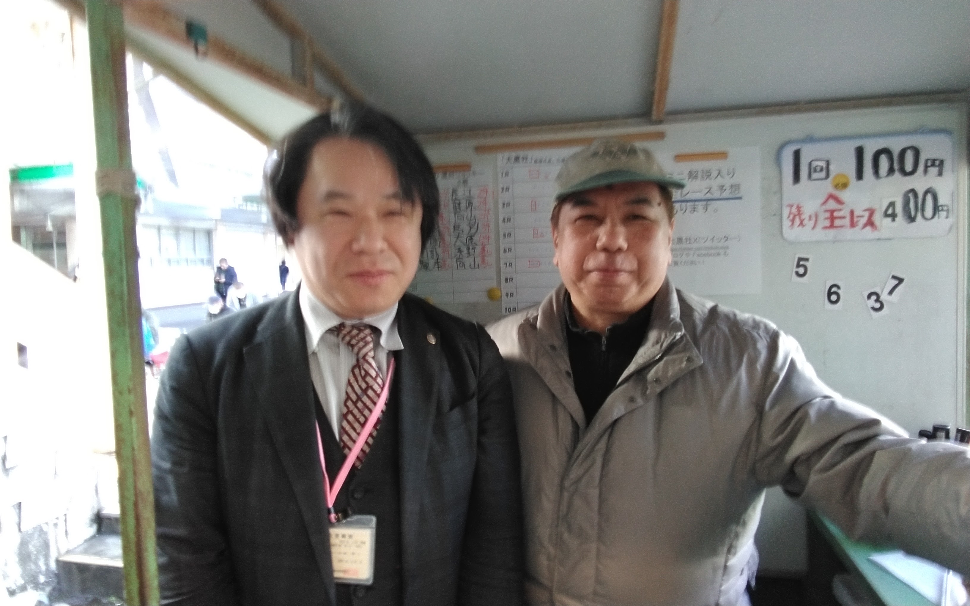 川崎オーナー２３１２.jpg