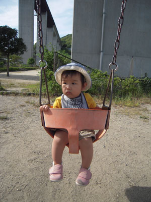 C:\fakepath\12101003.jpg