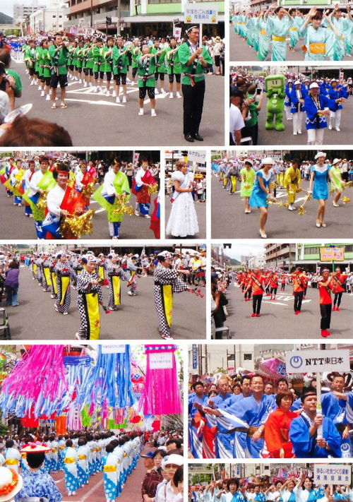 2014年5～8月の出来事Cs.JPG