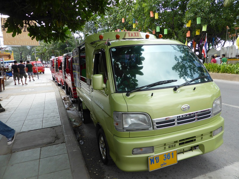 C:\fakepath\P1000738.JPG