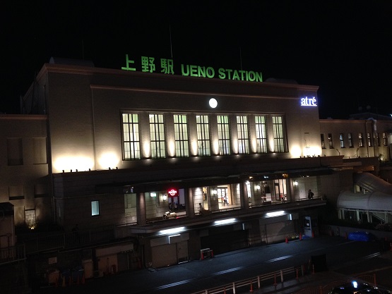 2016-04-30 20.53.45.jpg