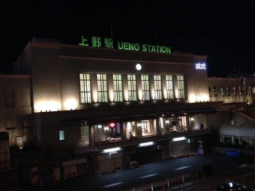 2016-04-30 20.53.45.jpg