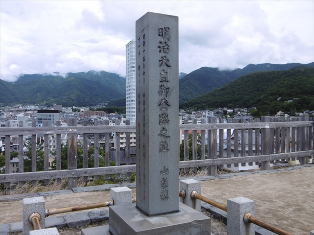 P1060149_R.JPG
