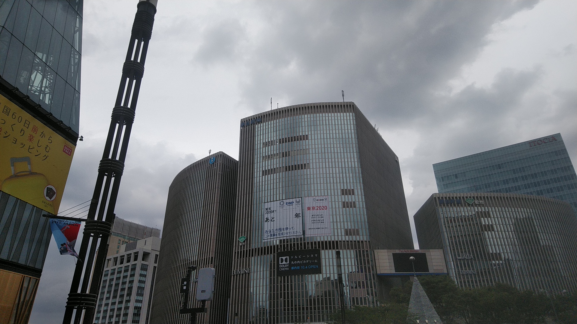 20190921  DSC_0001.jpg.jpg