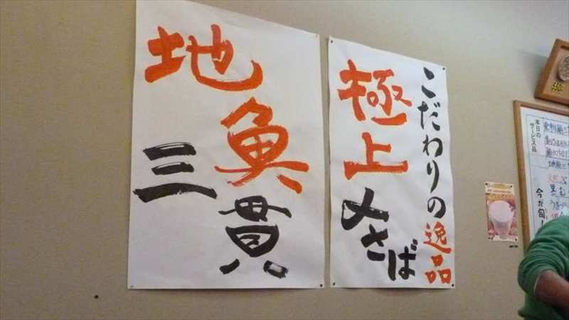 20141119 19445501.JPG