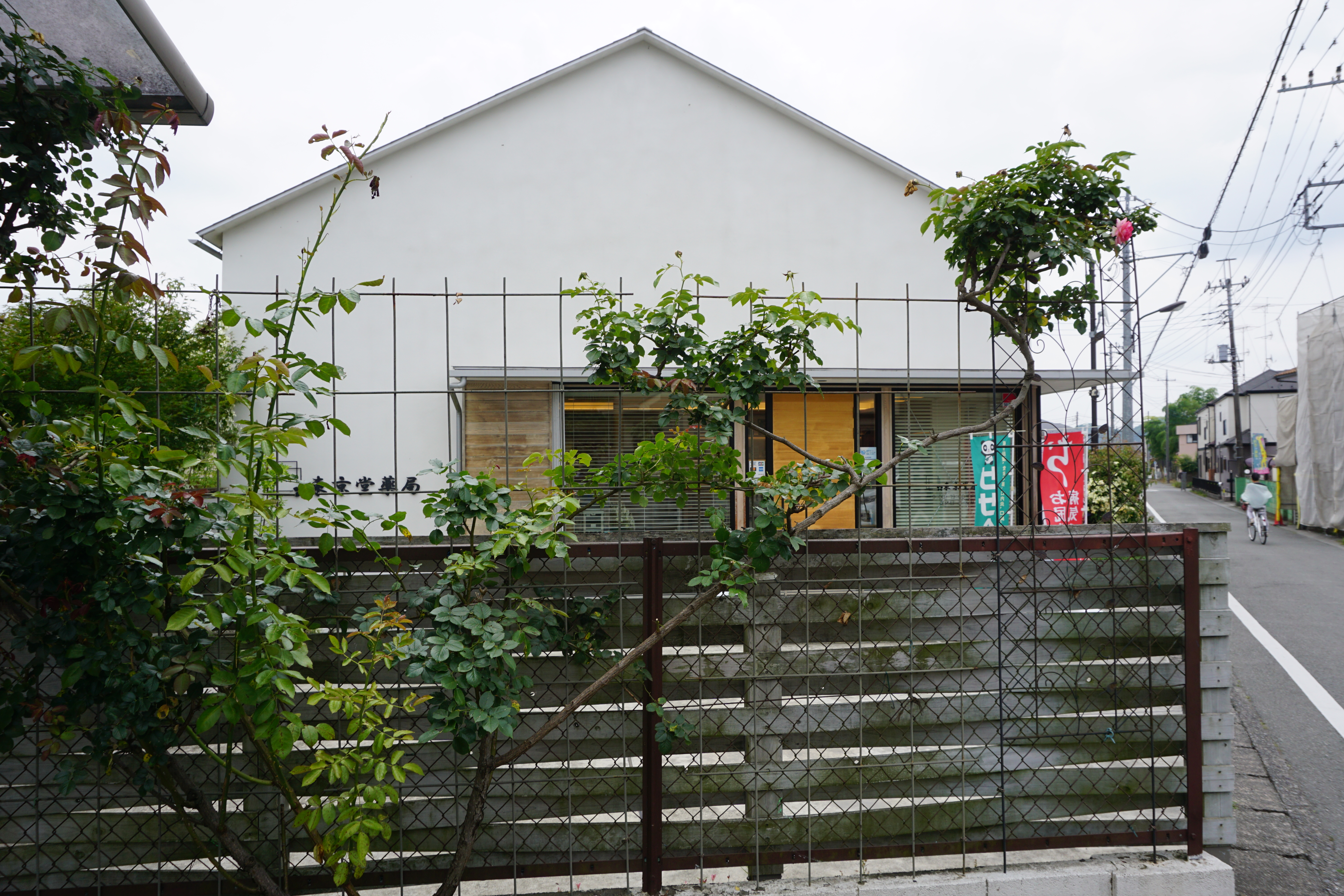 2023年7月1-2.JPG