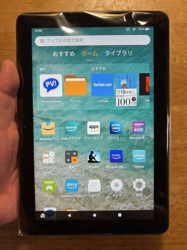 FireHD8_05_サイズ.jpg