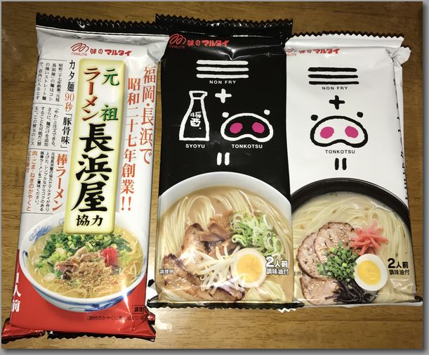 マルタイ棒ラーメン.jpg