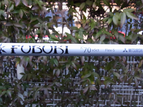 FUBUKI-K70-S.jpg
