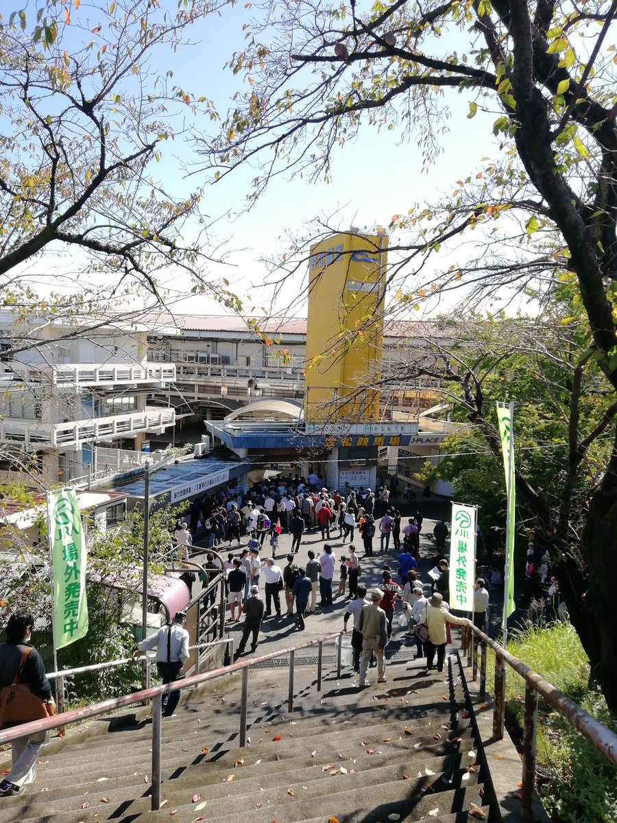 畜産フェア１９ａ.jpg