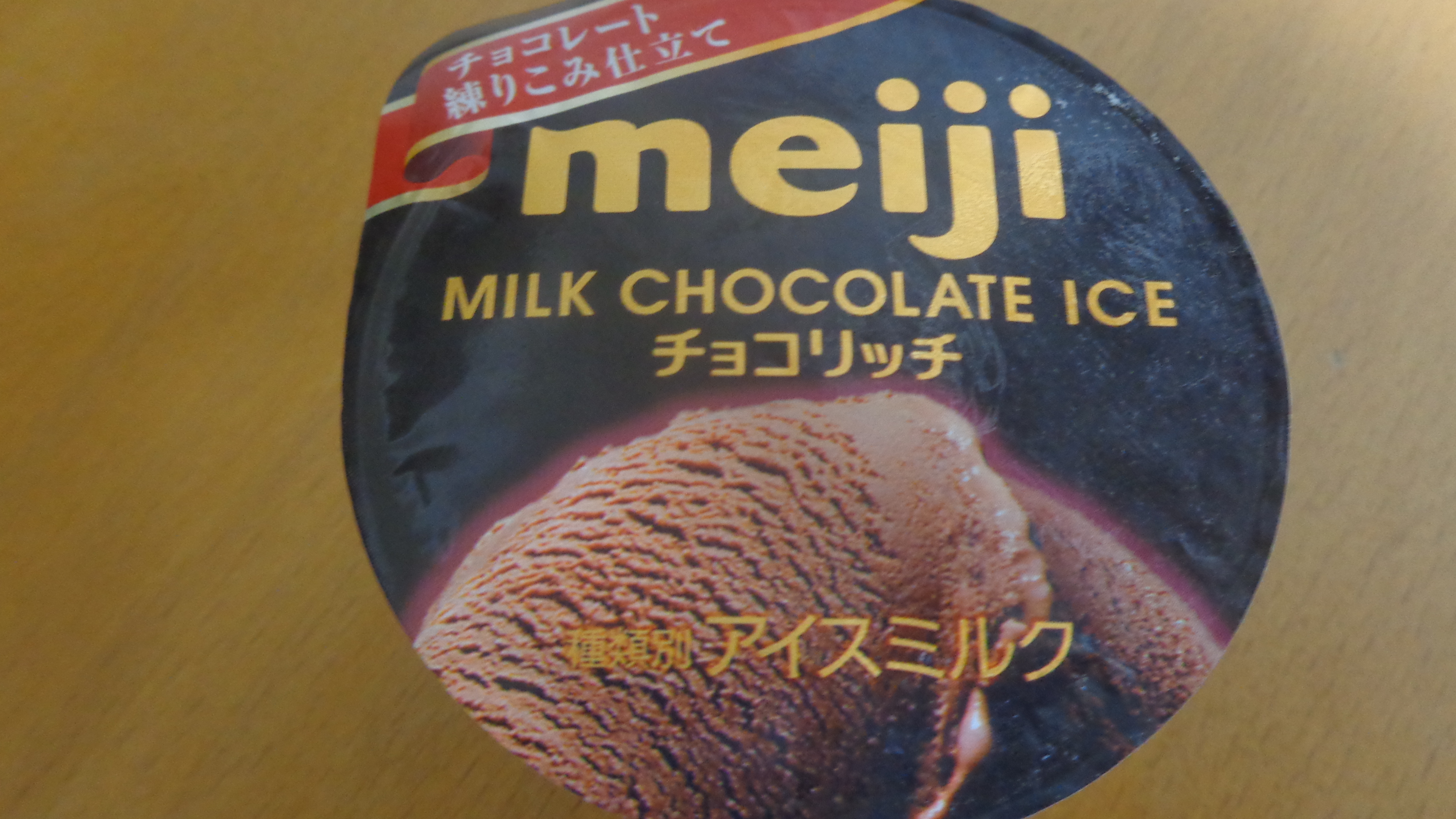 食べ物
