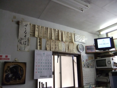 岡田製麺所＠南砂町の壁メニュー20120627.JPG
