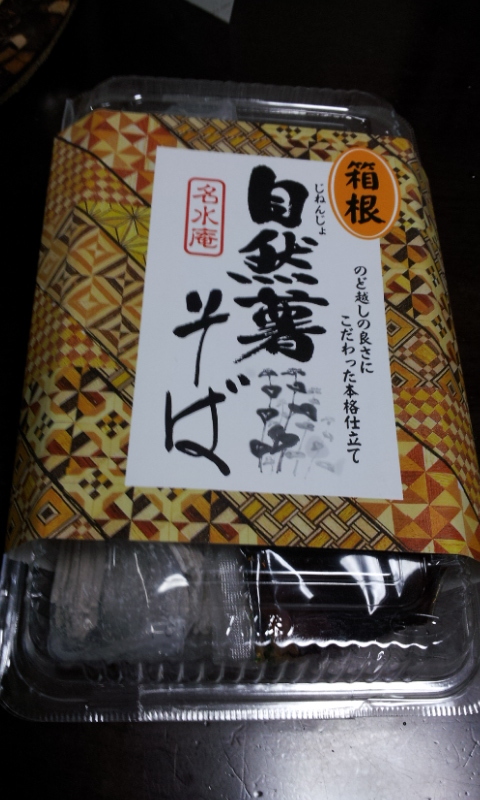 C:\fakepath\2012-11-05 12.34.45[1].jpg