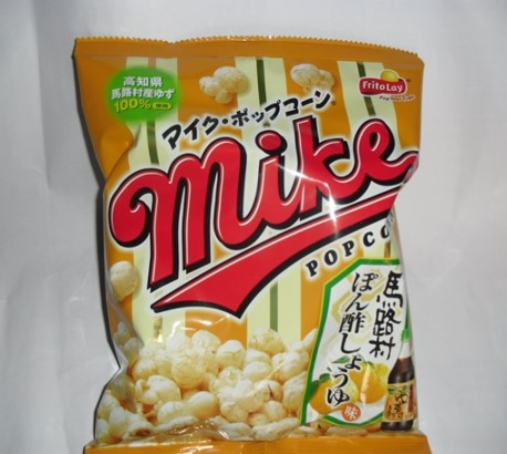 CIMG0222.JPG