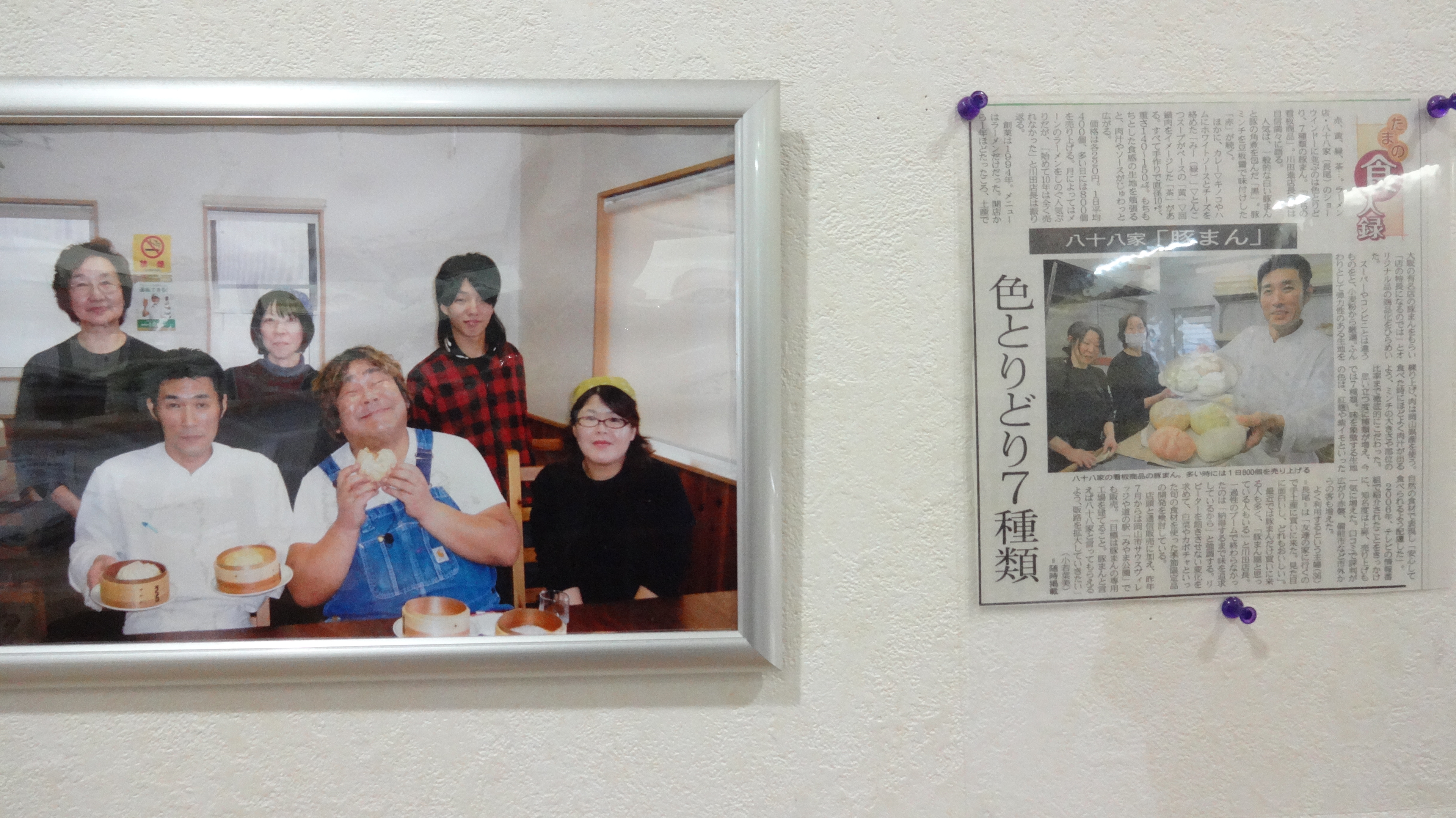 DSC01251.JPG