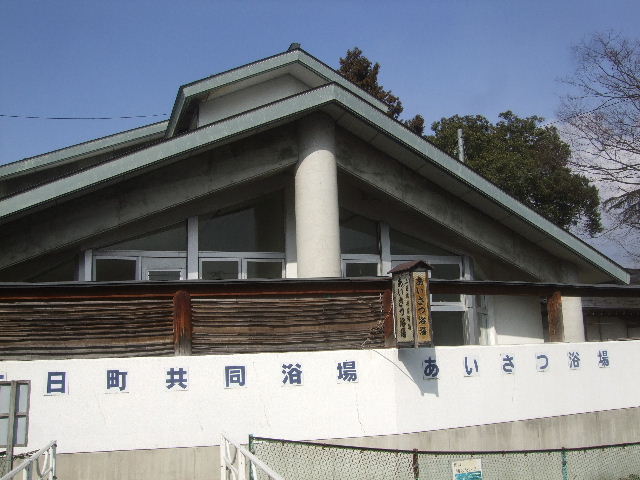 DSCF6018.JPG