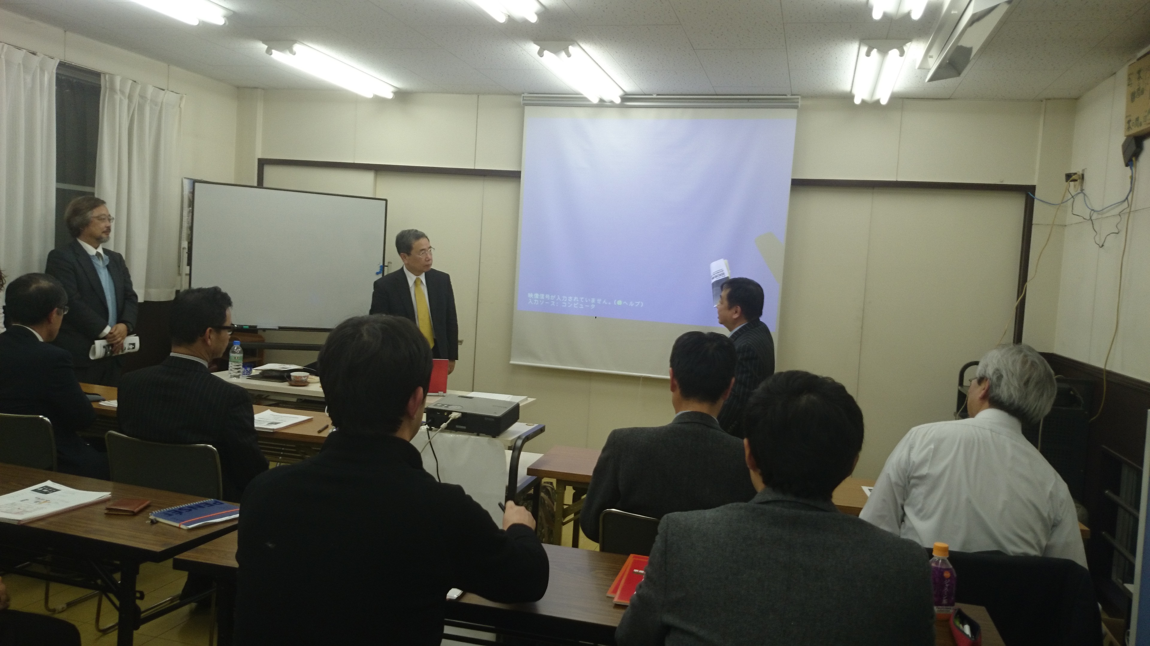 2015-01-26 20.12.00.jpg