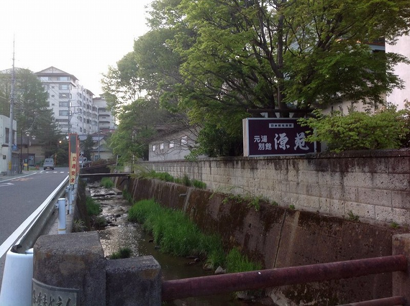 s-元湯別館　源苑.jpg