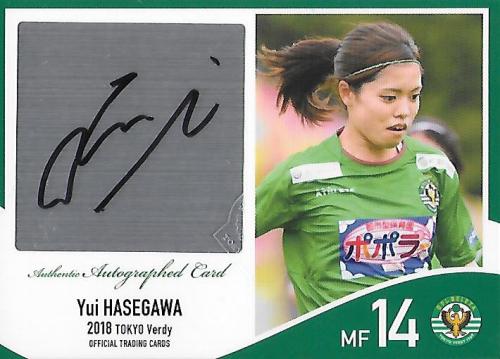 2018Verdy_Official_SG11_Hasegawa_Yui_Auto.jpg