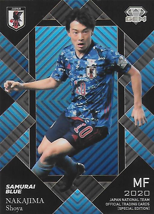 2020JapanNationalTeamSE_GEM09_Nakajima_Shoya_GemBlack.jpg