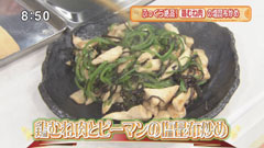 t_20120419-1.jpg