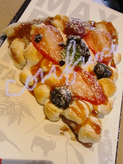 chunk pizza max brenner.jpg