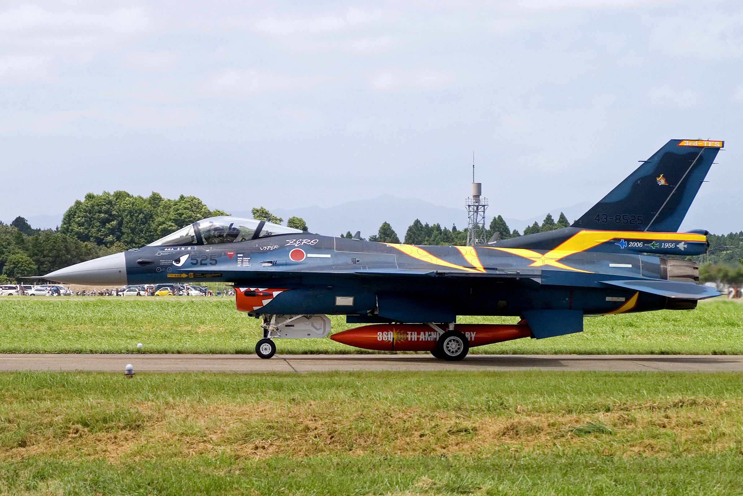 JASDF F-2A(2006Hyakuri)01