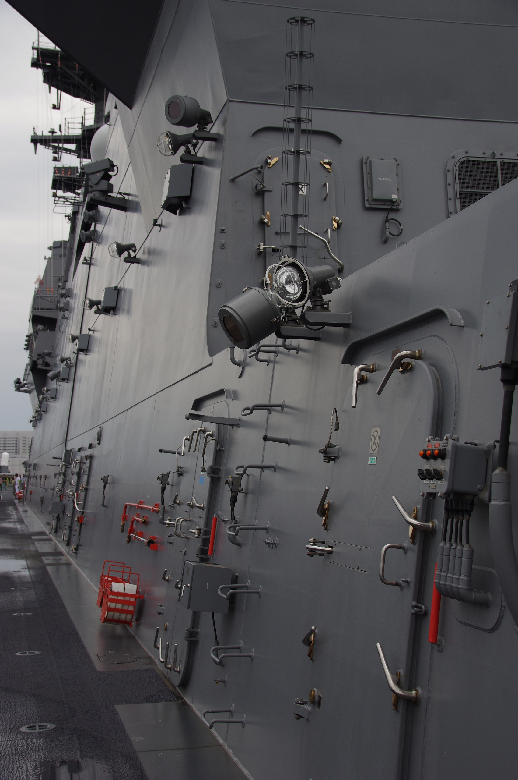 Izumo09.jpg