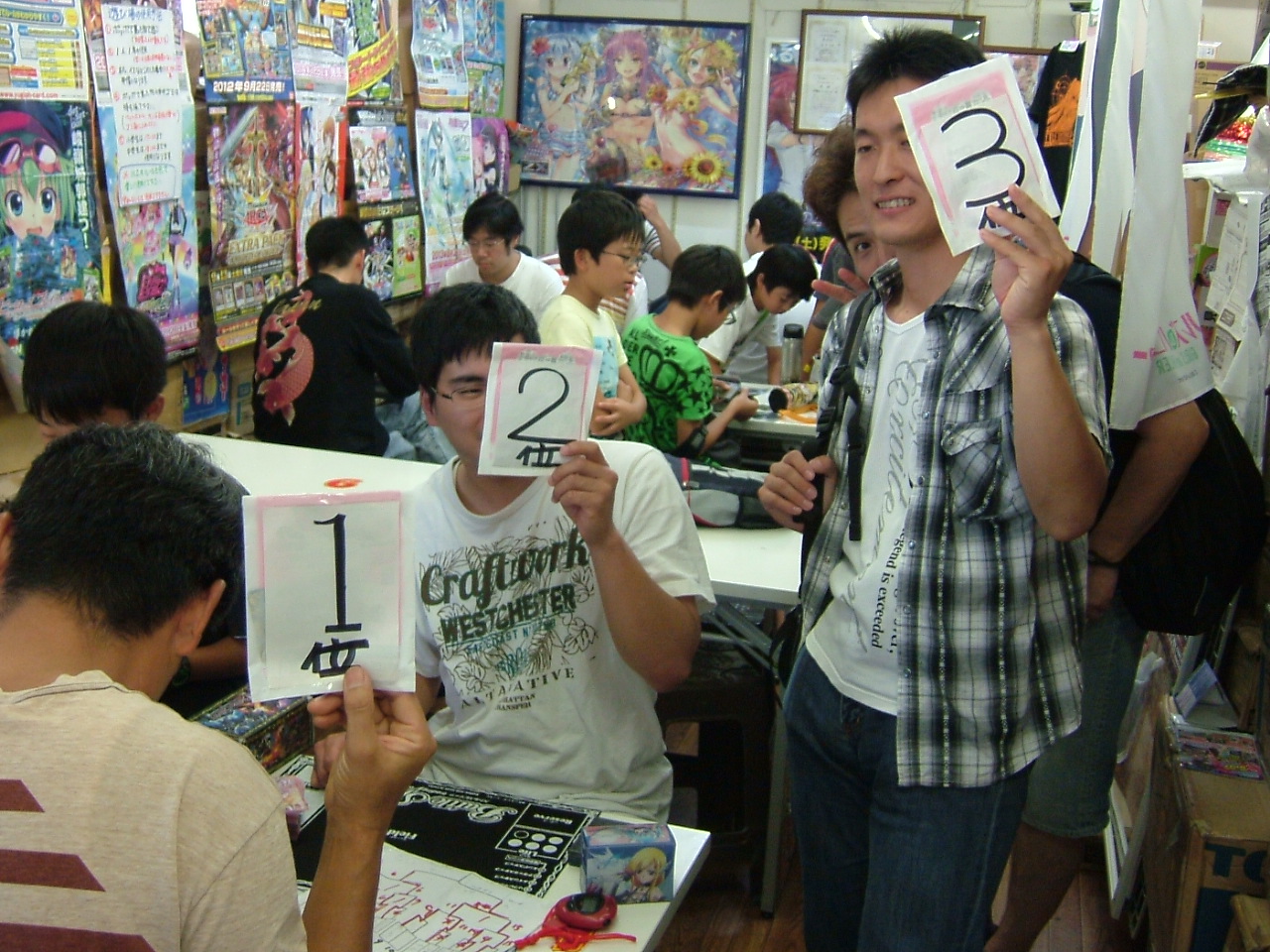 2014.09.27大会 005.jpg