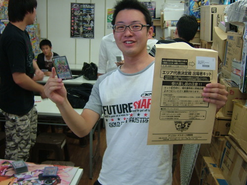 2012.09.30大会 002.jpg