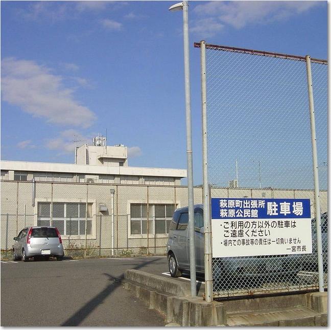 06元町役場.JPG