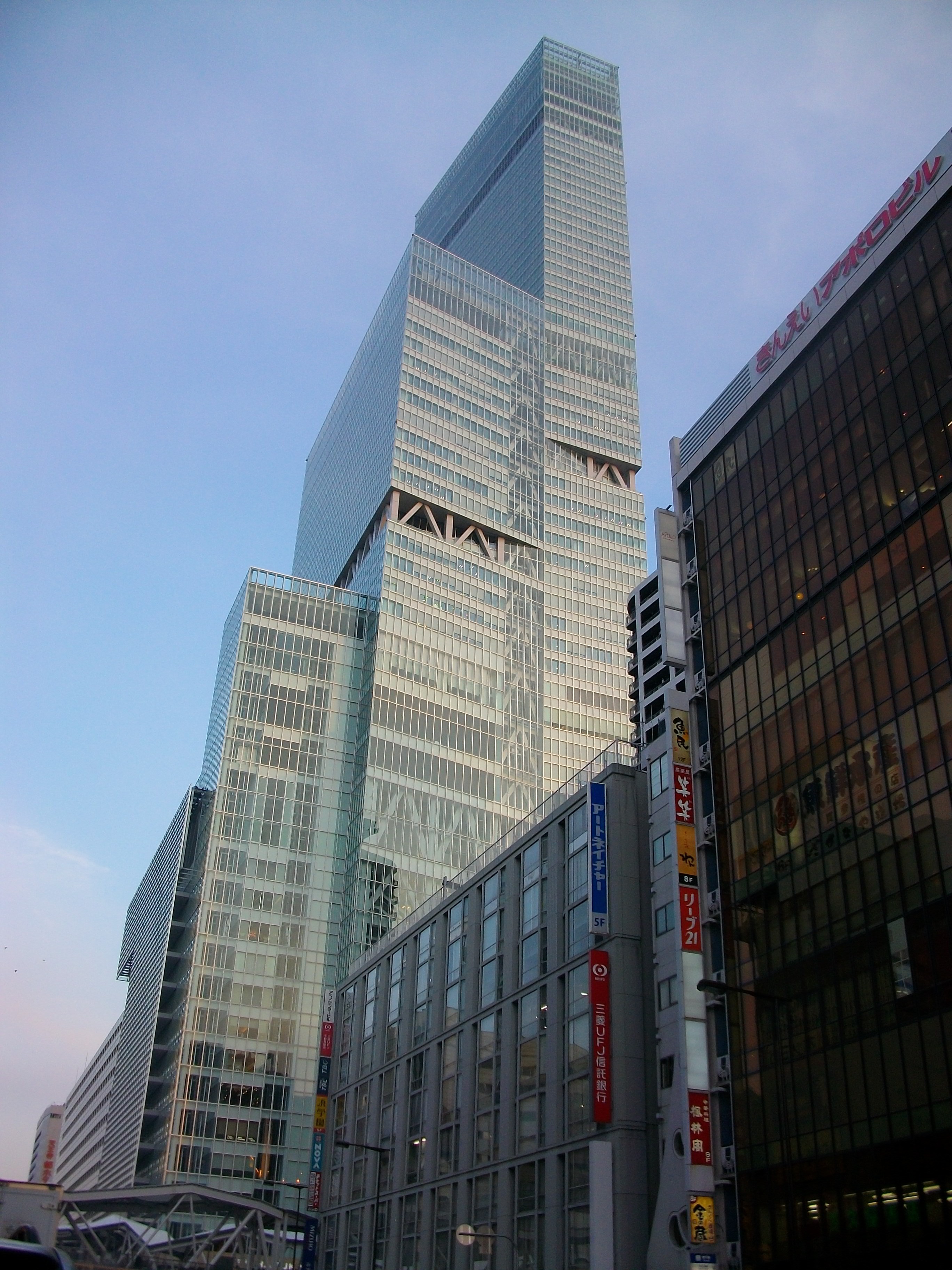 IMGP1749.jpg