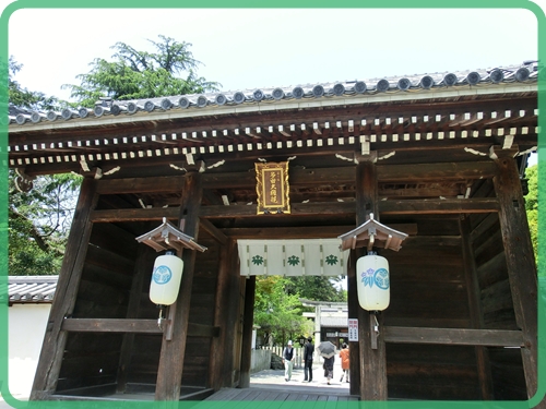 多田神社２.JPG