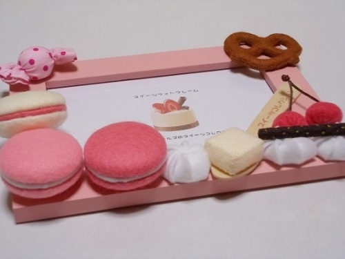 スイーツフォトフレーム