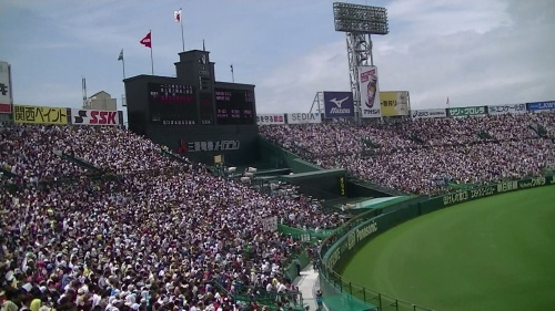 甲子園１１